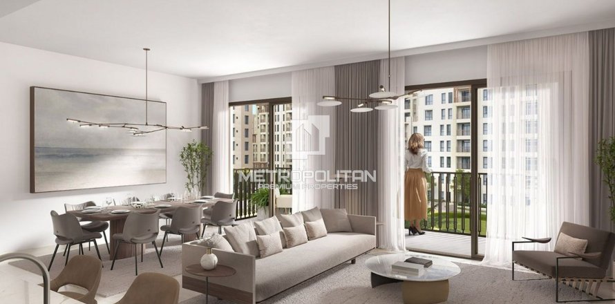 Apartamento en Madinat Jumeirah Living, Umm Suqeim, Dubai, 1 dormitorio, 74 m², № 73743