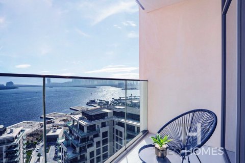Apartment in The cove, Dubai Creek Harbour (The Lagoons), Dubai 1 bedroom, 69 sq.m. № 13453 - photo 1