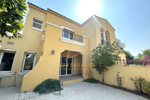 Villa à Palmera, Arabian Ranches, Dubai, 2 chambres, 208 m², № 100595