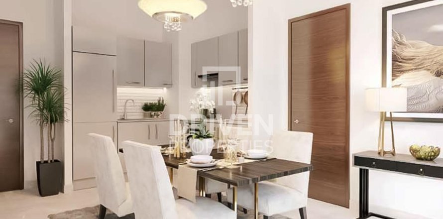 Appartement à Sobha Hartland, Mohammed Bin Rashid City, Dubai, 1 chambre, 72 m², № 126589