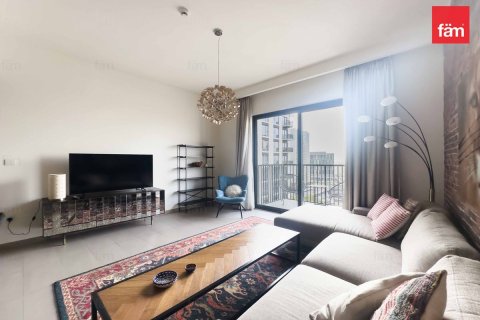 Apartment in Dubai Hills Estate, Dubai 1 bedroom, 61.7 sq.m. № 48936 - photo 8