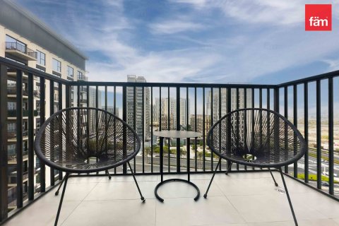 Apartment in Dubai Hills Estate, Dubai 1 bedroom, 61.7 sq.m. № 48936 - photo 1
