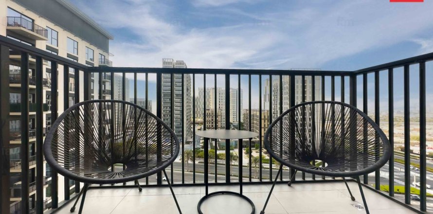 Apartment in Dubai Hills Estate, Dubai 1 bedroom, 61.7 sq.m. № 48936