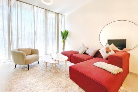 Apartment in Arjan, Dubai 1 bedroom, 82.7 sq.m. № 49741 - photo 3