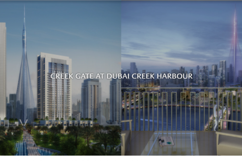 شقة في Dubai Healthcare City, دبي 2 غرف نوم, 112 م² رقم 54693 - صورة 2