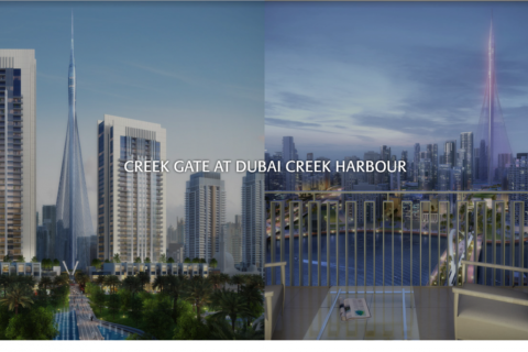 شقة في Dubai Healthcare City, دبي 2 غرف نوم, 112 م² رقم 54693 - صورة 1