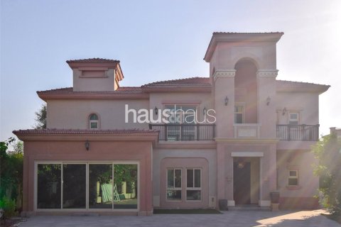 فيلا في Jumeirah Islands, دبي 4 غرف نوم, 543 م² رقم 44307 - صورة 2