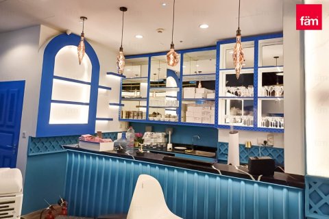 Shop in Dubai Marina, Dubai 224.4 sq.m. № 55132 - photo 6