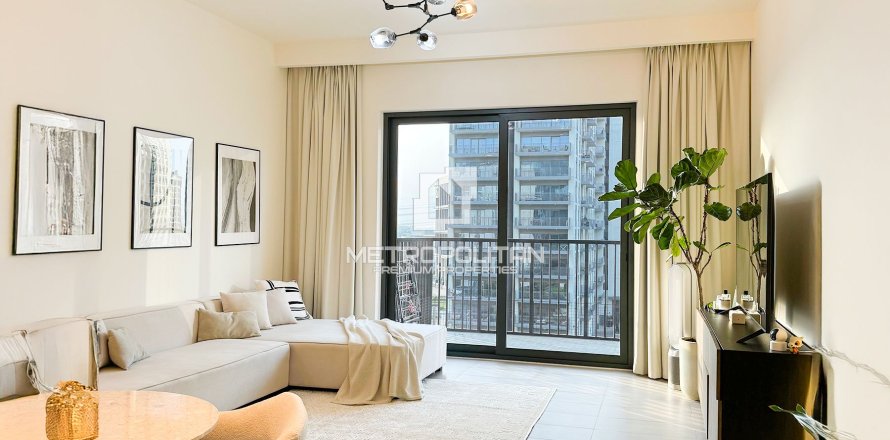 Appartement à Dubai Hills Estate, Dubai, 1 chambre, 61 m², № 74129