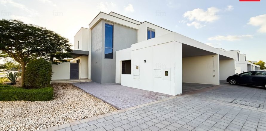 Villa à Dubai Hills Estate, Dubai, 4 chambres, 266.7 m², № 84786