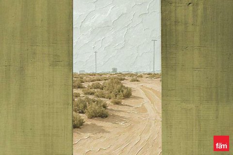 قطعة أرض في دبي 1132.4 م² رقم 47711 - صورة 5