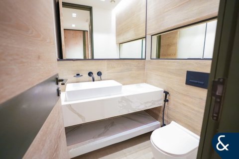 Apartment in Sobha Hartland, Mohammed Bin Rashid City, Dubai 1 bedroom, 93 sq.m. № 75616 - photo 12