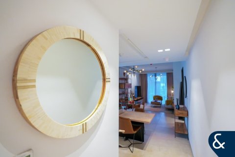 Apartment in Sobha Hartland, Mohammed Bin Rashid City, Dubai 1 bedroom, 93 sq.m. № 75616 - photo 5