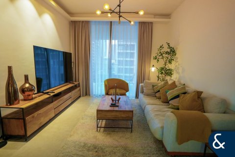 Apartment in Sobha Hartland, Mohammed Bin Rashid City, Dubai 1 bedroom, 93 sq.m. № 75616 - photo 2
