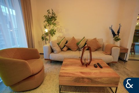 Apartment in Sobha Hartland, Mohammed Bin Rashid City, Dubai 1 bedroom, 93 sq.m. № 75616 - photo 7