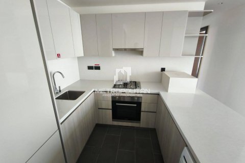 Appartement à Sobha Hartland, Mohammed Bin Rashid City, Dubai, 2 chambres, 97 m², № 73225 - photo 7