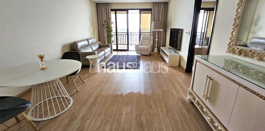 Apartamento en Palm Jumeirah, Dubai, 1 dormitorio, 108 m², № 43855