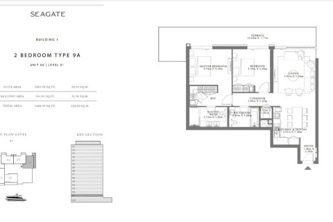 Appartement à Mina Rashid, Dubai, 2 chambres, 112.1 m², № 41428 - photo 10