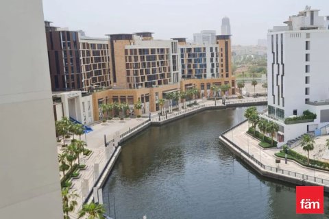 Apartment in Culture Village, Dubai 1 bedroom, 92.3 sq.m. № 40277 - photo 1