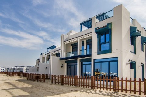 Palma Residences - صورة 1