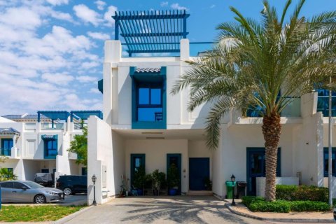 Palma Residences - صورة 5