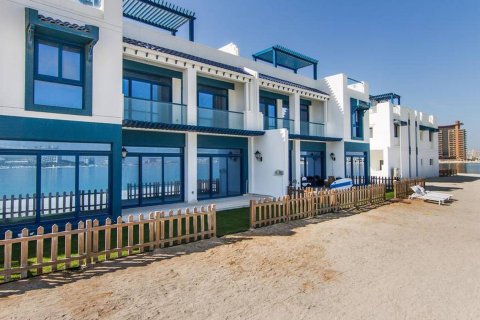 Palma Residences - صورة 4