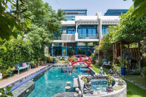 Palma Residences - صورة 9