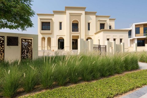 Dubai Hills Grove - photo 8