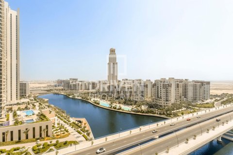 شقة في خور دبي, دبي 3 غرف نوم, 171 م² رقم 87647 - صورة 2