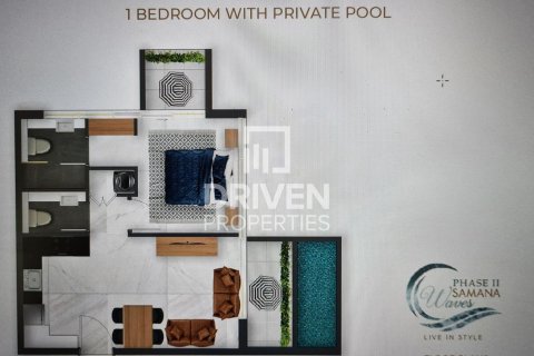 Appartement à Jumeirah Village Circle, Dubai, 1 chambre, 77 m², № 19254 - photo 15