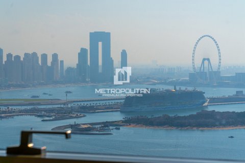 Appartement à The Palm Tower, Palm Jumeirah, Dubai, 1 chambre, 98 m², № 15238 - photo 1
