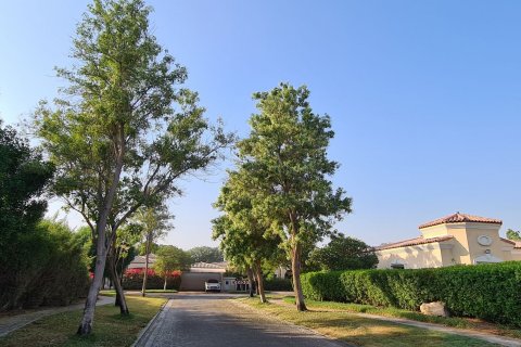 Green Community West - صورة 2