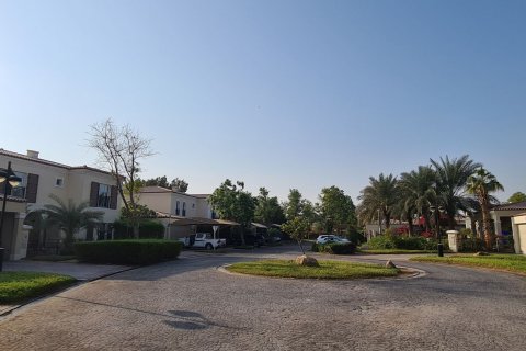 Green Community West - صورة 3