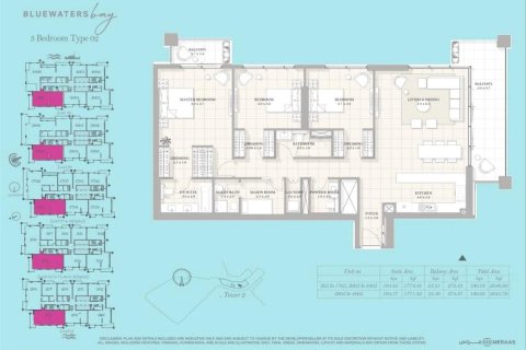 Apartamento en Bluewaters, Dubai, 3 dormitorios, 190 m², № 43925 - foto 5