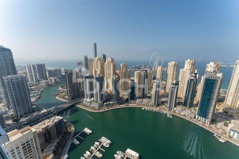 شقة في Vida Residences Dubai Marina, مرسى دبي, دبي 2 غرف نوم, 102.3 م² رقم 6657 - صورة 19