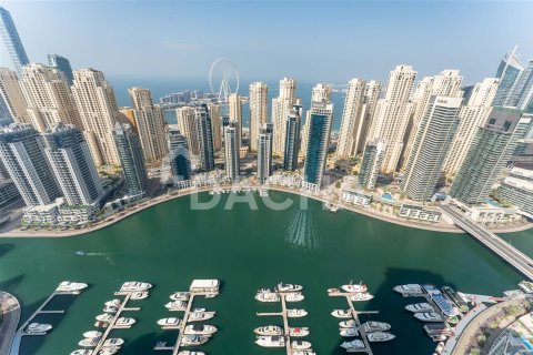 شقة في Vida Residences Dubai Marina, مرسى دبي, دبي 2 غرف نوم, 102.3 م² رقم 6657 - صورة 6