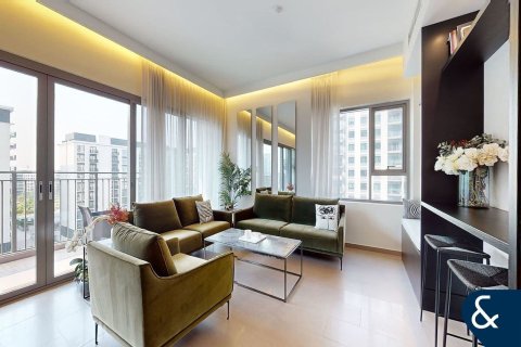 Apartment in Dubai Hills Estate, Dubai 3 bedrooms, 150 sq.m. № 98644 - photo 12