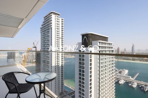 Apartamento en EMAAR Beachfront, Dubai Harbour, Dubai, 2 dormitorios, 148 m², № 58494 - foto 18