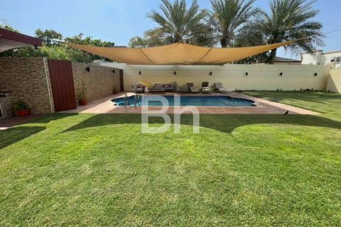 فيلا في Jumeirah Park, دبي 4 غرف نوم, 403 م² رقم 22076 - صورة 3