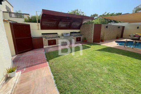 فيلا في Jumeirah Park, دبي 4 غرف نوم, 403 م² رقم 22076 - صورة 2