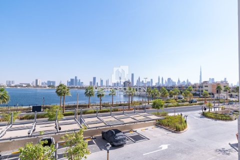 Apartment in La Mer, Jumeirah, Dubai 1 bedroom, 76 sq.m. № 73065 - photo 14