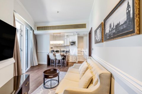 Apartment in Palm Jumeirah, Dubai 1 bedroom, 73 sq.m. № 19837 - photo 1