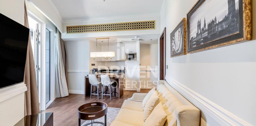 Apartment in Palm Jumeirah, Dubai 1 bedroom, 73 sq.m. № 19837