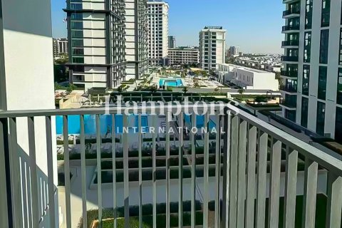 Снять в аренду квартиру в Maple at Dubai Hills Estate, Дубай Хилс Эстейт, Дубай: 2 спальни, 96.34041100м², № 78542 - фото 9