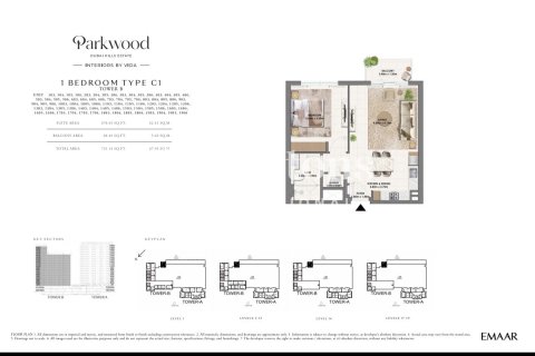 شقة في Maple at Dubai Hills Estate, دبي هيلز استيت, دبي 1غرف نوم, 67.72628700 م² رقم 135093 - صورة 2