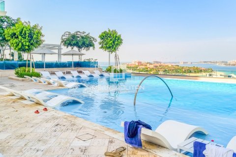 Appartement à EMAAR Beachfront, Dubai Harbour, Dubai, 2 chambres, 106 m², № 14739 - photo 16