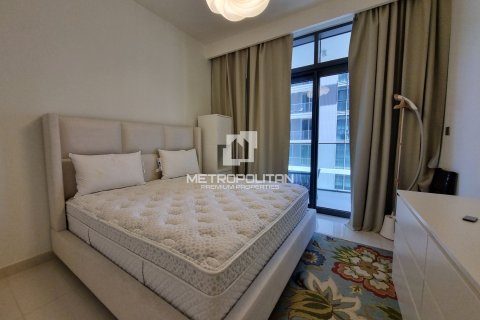 Appartement à EMAAR Beachfront, Dubai Harbour, Dubai, 2 chambres, 106 m², № 14739 - photo 7