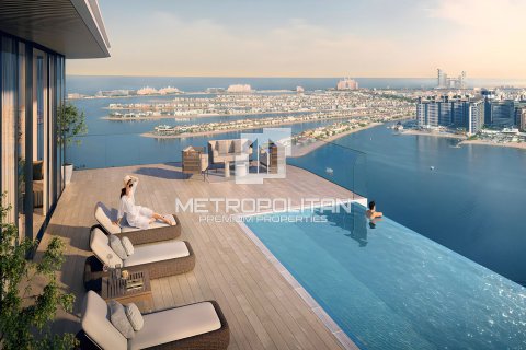 Купить квартиру в EMAAR Beachfront, Dubai Harbour, Дубай: 2 спальни, 128м², № 14793 - фото 6