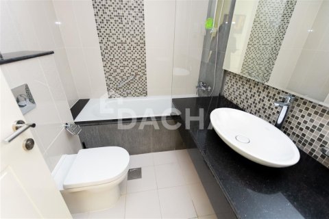 Купить квартиру в Damac Maison The Distinction, Даунтаун Дубай (Даунтаун Бурдж Дубай), Дубай: 2 спальни, 115м², № 30495 - фото 4