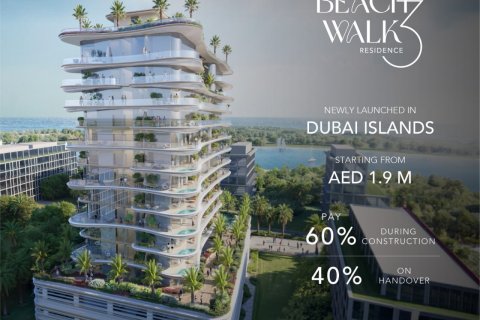 Apartment in Dubai 1 bedroom, 65 sq.m. № 8434 - photo 1